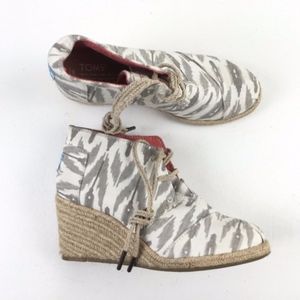 Ikat TOM wedge booties